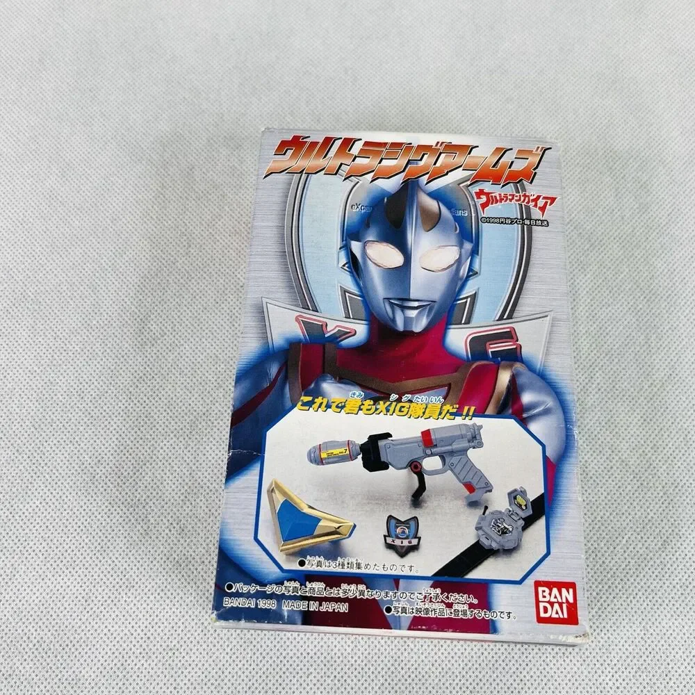 Bandai Ultraman Gaia Sig Arms Complete 3 Type‎ Set Jector Gun Explender